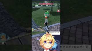【#PokemonLegendZA #ポケモンZA】 オヤブン 大量発生 【Vtuber もちぴよ】