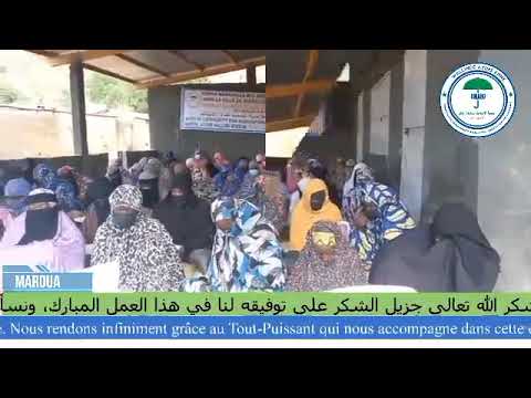 Maroua, 16 juillet 2026