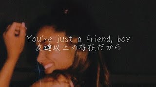 和訳 Adore - Cashmere Cat ft.Ariana Grande