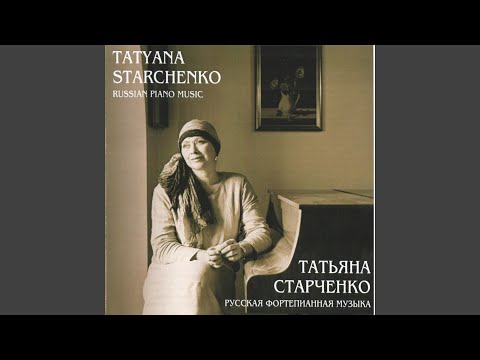 The Christmas Tree, Op. 21: Waltz (Arr. for Solo Piano)