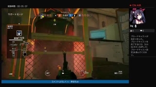 ［レインボーシックスシージ］まったりプレイ