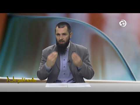 Ne gubi nadu 14.dio - prof. Enes Julardžija