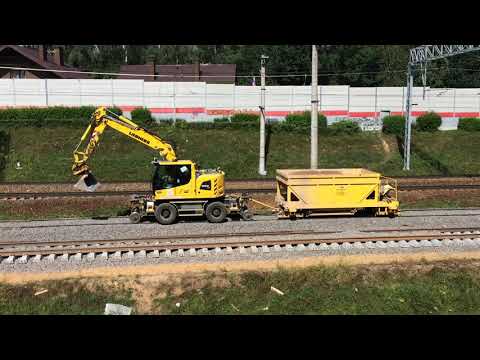 Чудо техника! Экскаватор Liebherr A922 Rail и хоппер Geismar!