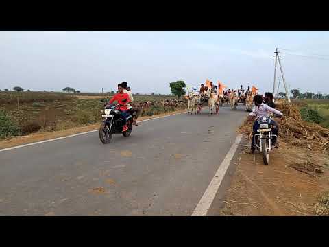 Basavaraj kamadhenu ettugalu