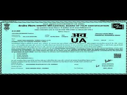 Main Tera Deewana ❣️😎 Thiruda Thirudi South Superhit Romantic ( New South Movie Dhanush Chaya Singh)