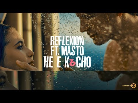 Reflexion ft. Masto - Не е късно [Official 4K Video]
