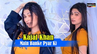 Download lagu Main Banke Pyar Ki Bail | Kajal Khan |Tu Khail Pyar Ka | Lila Show | Raja Studio official mp3