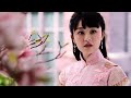 𝑀𝑎𝑖𝑑 𝑠 𝑅𝑒𝑣𝑒𝑛𝑔𝑒 Prom Queen AMV