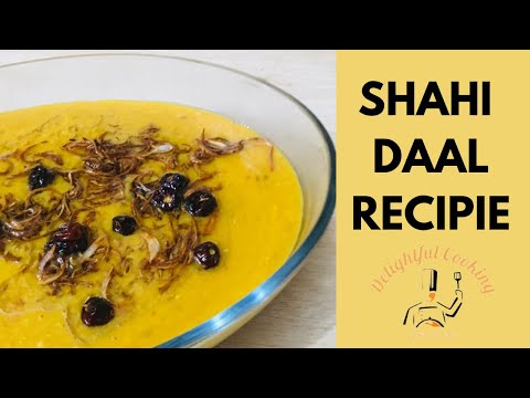 Shahi Daal Recipie |Special Daal |instadaily |dinner recipe