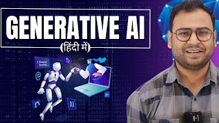 Download lagu What is Generative AI? (Explained in Hindi) - Umar Tazkeer mp3