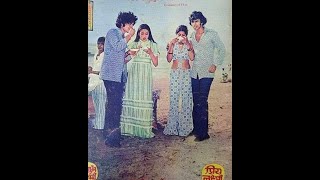 मिथुन चक्रवर्ती का पहला प्रिंट विज्ञापन | Mithun da's first print advertisement | Митхун Чакраборти video