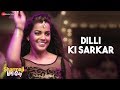 Dilli Ki Sarkar Sharmaji Ki Lag Gai Mugdha Godse Pinky Maidasani