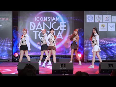 220908 Cherry On Top cover NewJeans - Hype Boy @ ICONSIAM DANCETOPIA COMPETITION (Audition)