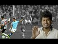 Football Whatsapp Status Malayalam Karikku Lolan Dialogue Kalki Bgm