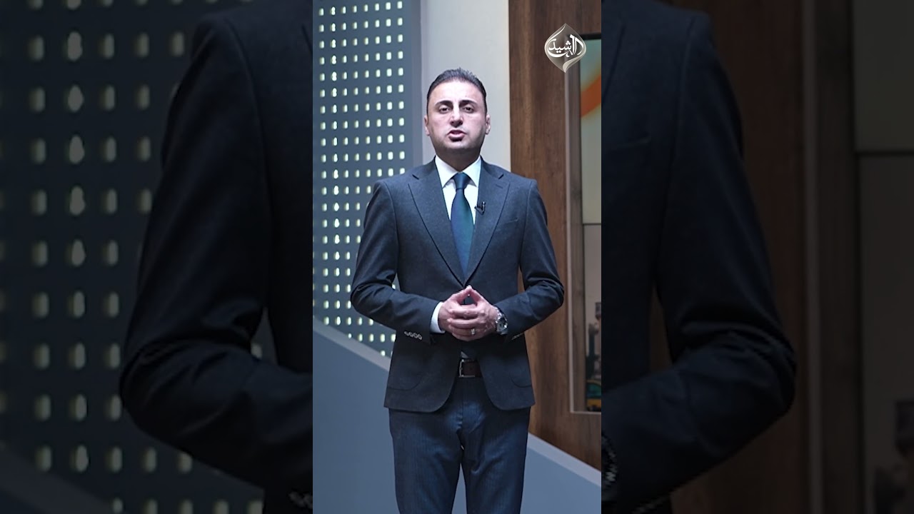 فيديو | مذكرة ترامب.. تهدئة مدفوعة الثمن  مقدمة #الثامنة