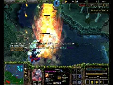 DotA - Veil of Discord