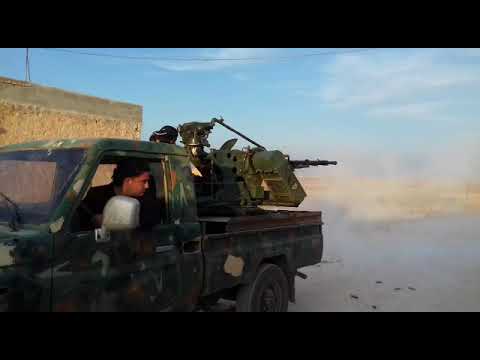 استهداف تحصينات قوات النظام في ريف حلب الغربي بواسطة رشاش 14.5 من قبل كتائب ثوار الشام