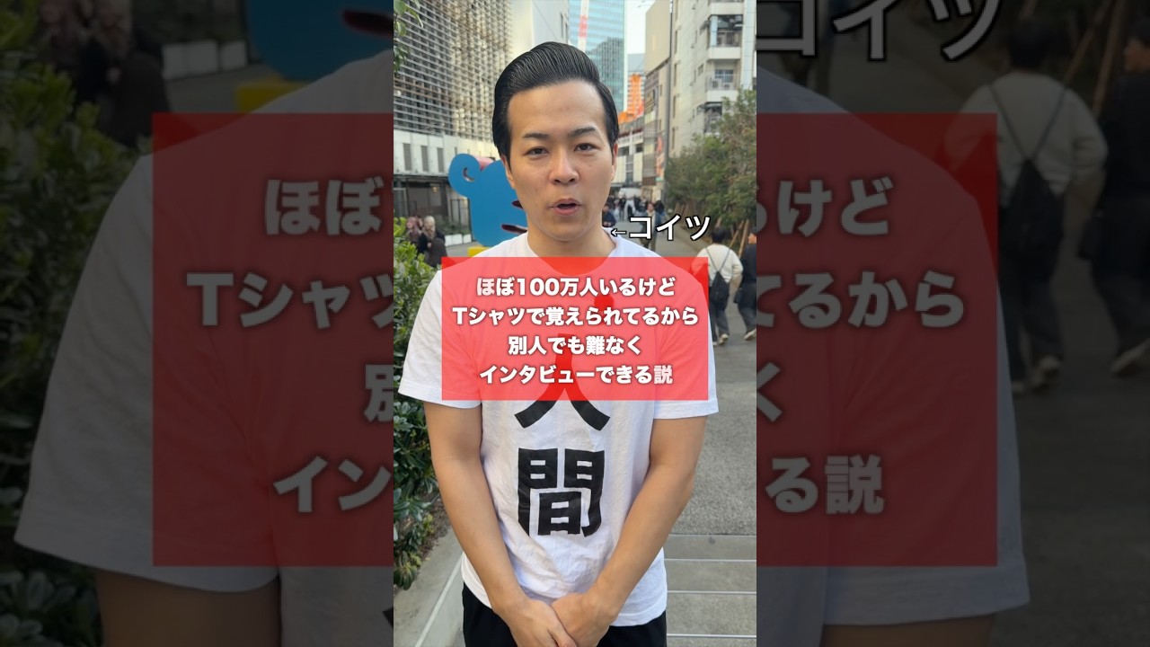 マジで泣きそうになりました...