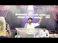 Eliyavin Devane Tamil Worship G Jeba Prabhu HPH Padappai Church Prayers Contact 9941863504