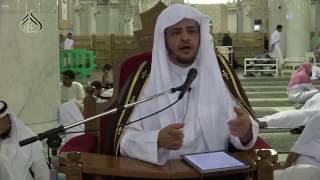 صورة الدرس (12) من شرح كتاب التوحيد بالمسجد الحرام