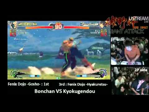 SSF4 AE: Phoenix Dojo Gosho vs Phoenix Dojo Hyakuretsu - Ayano Cup 5on5