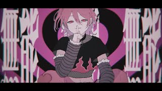 - ラヴィ(Lavie) / りょうぺー【歌ってみた】