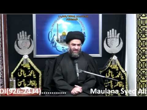Night of Safar 13, 1438 | Maulana Syed Ali Raza Rizvi