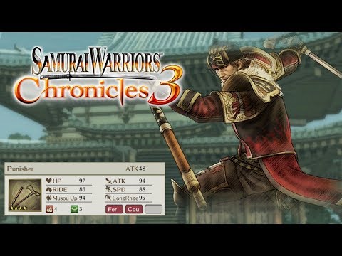 Ujiyasu Hōjō - Rare Weapon | Samurai Warriors Chronicles 3