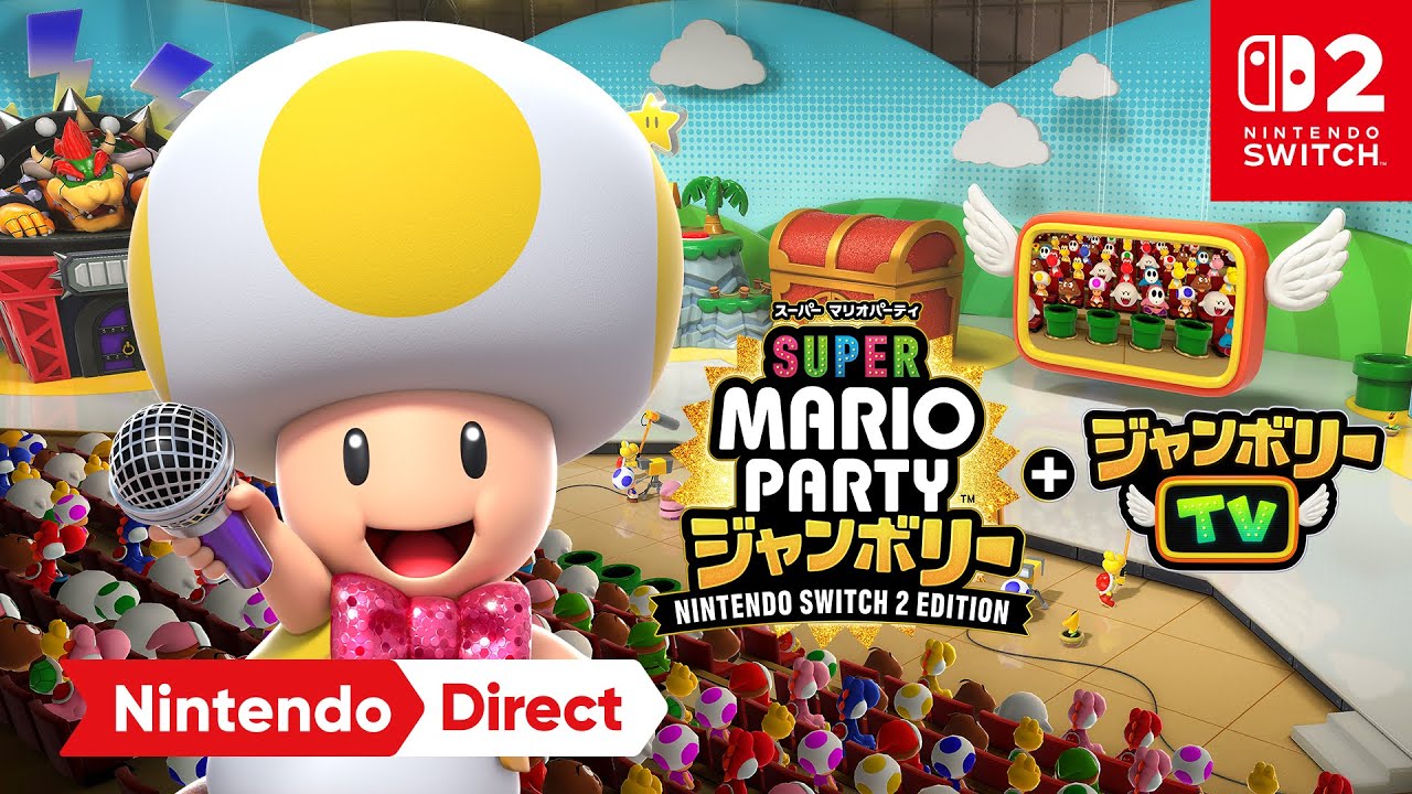 Super Mario Party Jamboree - Nintendo Switch 2 Edition + Super Mario Party Jamboree - Nintendo Switch 2 Edition +