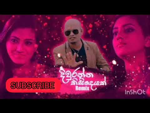Jeewana Fernando new dj song 2021 Remxs Diwuranna kisideyak dj song