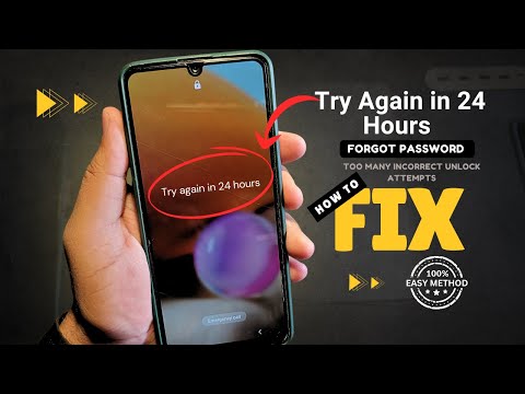 Try Again After 24 Hours on Samsung A32 | Forgot Password | Too Many Incorrect Attempts #Samsung