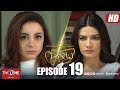 Naulakha | Episode 19 | TV One Drama