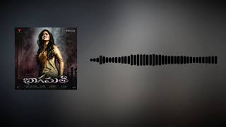 Mandaara Full song | Bhaagamathie Telugu Movie | Shreya Ghoshal | Thaman S | G Ashok |