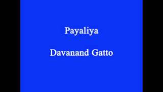 Payaliya - Devanand Gattoo - YouTube