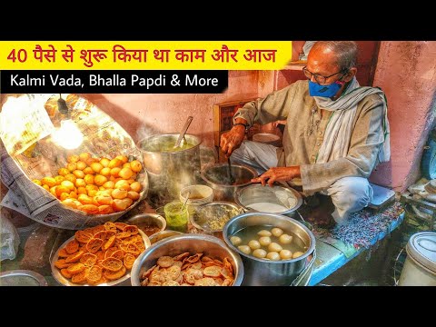 Indian Street Chaat Heaven || Kalmi Vada, Bhalla Papdi e mais || Padam Chaat Corner
