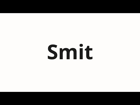 How to pronounce Smit | Смит (Smith in Russian)