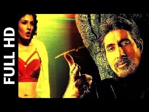 AKS - 2001 || Horror Movie || Amitabh Bachchan | Raveena Tandon | Manoj Bajpayee || FULL MOVIE HD