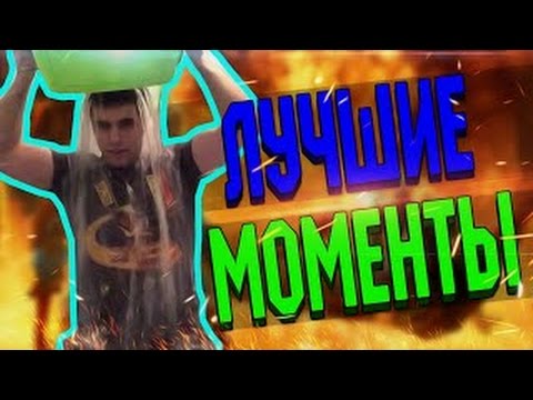 Топ лучших моментов Versuta со стрима. Если между ног нет хуя то  не надо заходить в Доту!!!!