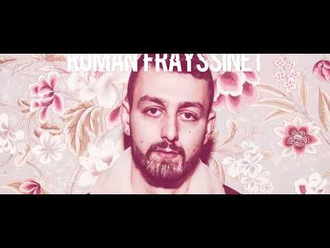 Roman Frayssinet 2020