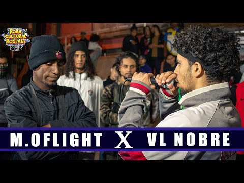 SAGAT X ALDENA -2ª FASE - Roda Cultural da Rocinha: 99ª EDIÇÃO