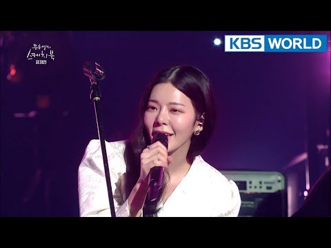 Jang Jane - I'll Give You My Everything [Yu Huiyeol's Sketchbook/2018.02.14]