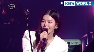 Jang Jane - I'll Give You My Everything [Yu Huiyeol's Sketchbook/2018.02.14]