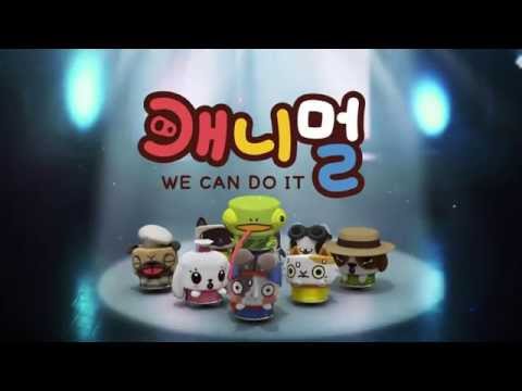 [CANIMALS] Canimals Show Opening (KOREAN)