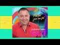 Gazmend Rama (Gazi) - Djemt E Shqipes