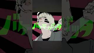 ボカロの巻き舌👅🔥 #バケモノバッター #ゲキヤク #初音ミク #平田義久 #ボカロ #ボカロP