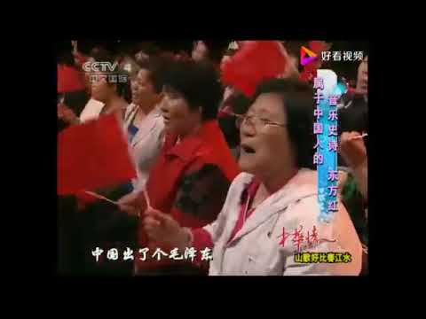 Brother Hao performs live in China