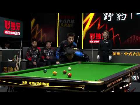 ⚔️ 𝗗𝗨𝗬𝗔 𝗟𝗘𝗚𝗘𝗡𝗗𝗦 · 𝗚𝗢𝗟𝗗𝗘𝗡 𝗡𝗜𝗡𝗘 — 𝗗𝗨𝗘𝗟 𝗞𝗜𝗡𝗚 𝗦𝗘𝗔𝗦𝗢𝗡 𝟳 ⚔️