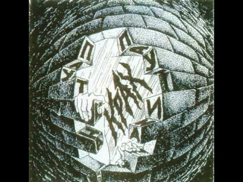 MetalRus.ru (Hard Rock). ПАУТИНА — «Крах»  (1989) [Full Album]