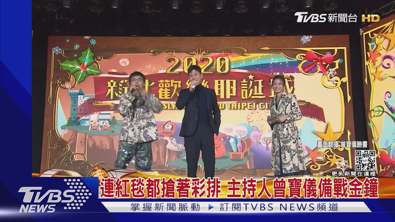 金鐘節目類頒獎 小S睽違14年入圍搶紅毯最美AKIRA確定出席