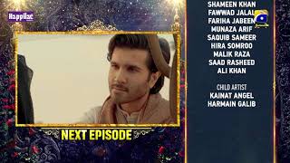 Khuda Aur Mohabbat - Season 3 Ep 08 Teaser - Digit